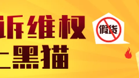 电竞游戏数据，皇冠体育登录，出炉，玩家活跃度飙升