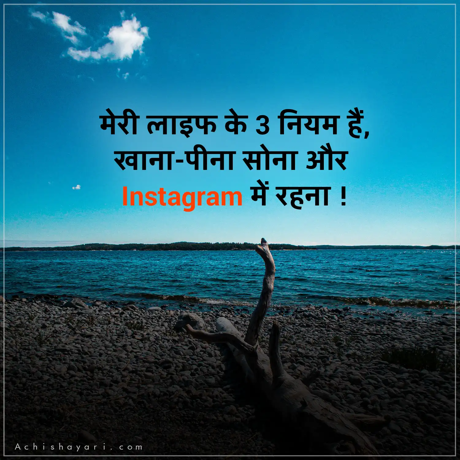 Instagram Status Hindi Main