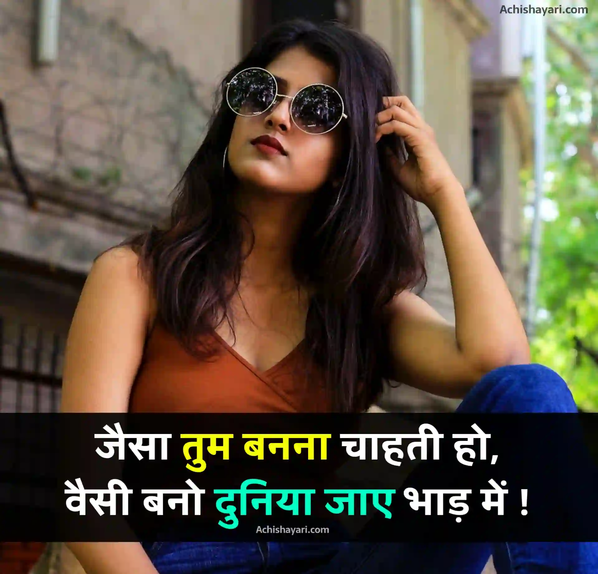 Girl Attitude Status in Hindi HD Image