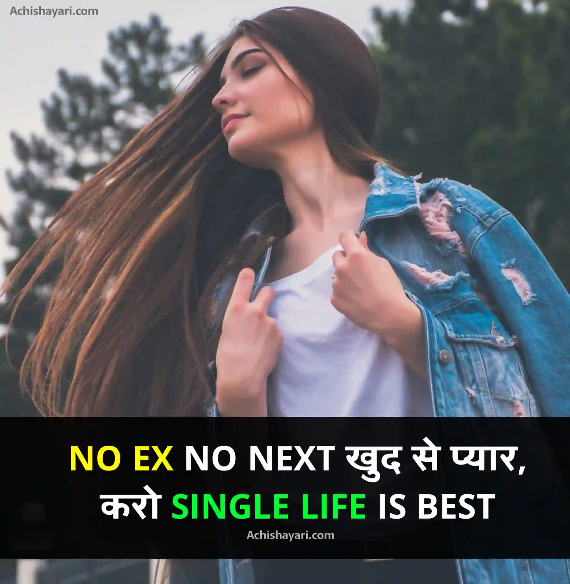 Top Girl Attitude Status in Hindi