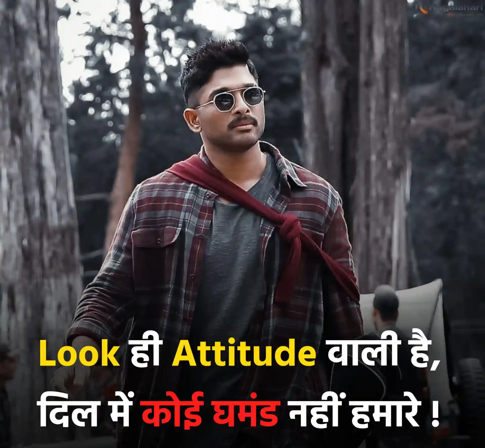 fb attitude status in hindi
