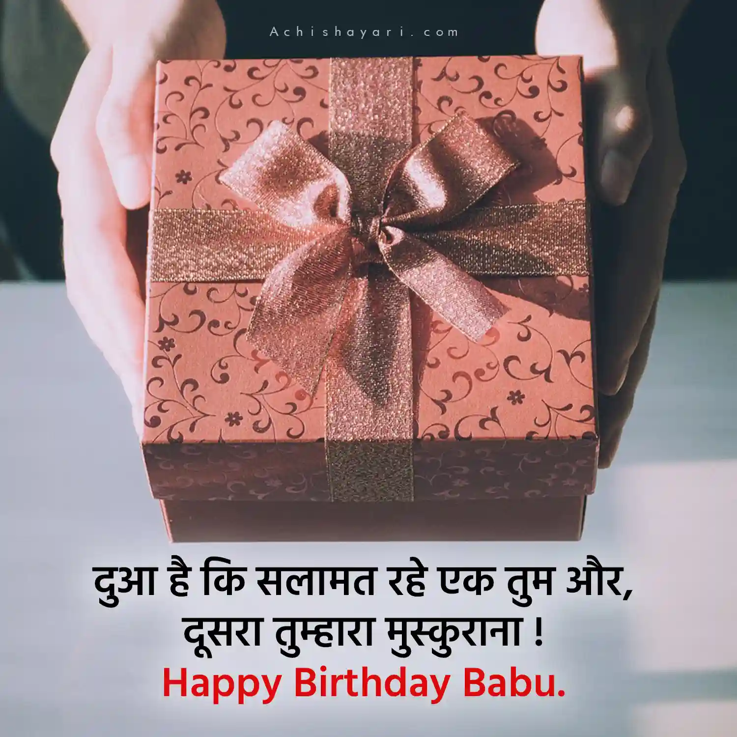 Happy Birthday Babu